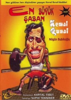 En Büyük saban DVD