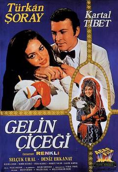Gelin Cicegi (VCD)