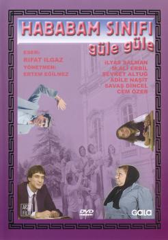 Hababam Sinifi Güle Güle (DVD)