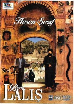 Beyta Laliş / Hesen Şerîf (VCD)