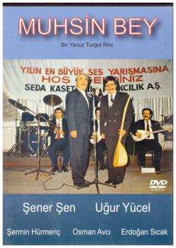 Muhsin Bey (DVD)