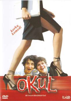 Okul (DVD)