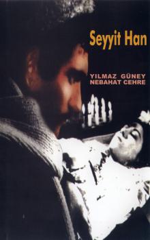 Yilmaz Güney,Seyithan (DVD