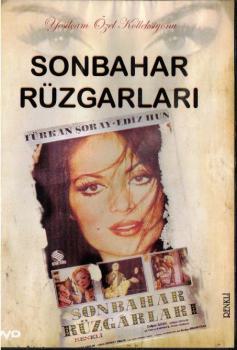 Sonbahar Rüzgarlari (DVD)