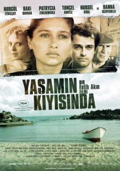 Yasamin Kiyisinda (DVD)