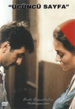 Zulum DVD - Yesilcam Klasikleri