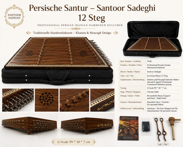 Santoor,Santur,Santour,Santoori