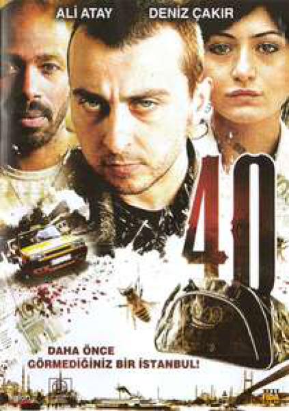 40  (DVD)