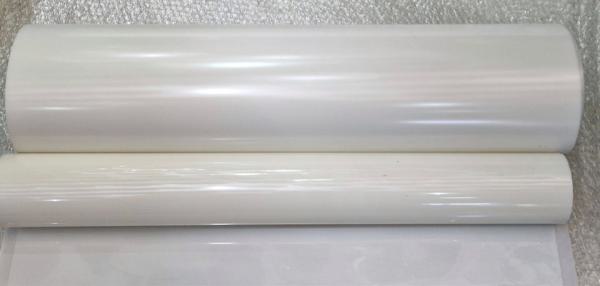 Davul-Fell aus Kunststoff (Synthetic Skin)