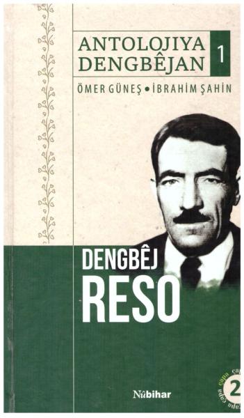 Antolojiya Dengbejan 1 Dengbej Reso