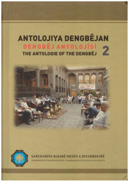 Antolojiya Dengbêjan - Dengbêj Antolojisi