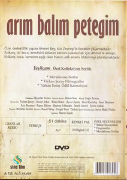 Arim Balim Petegim (DVD)