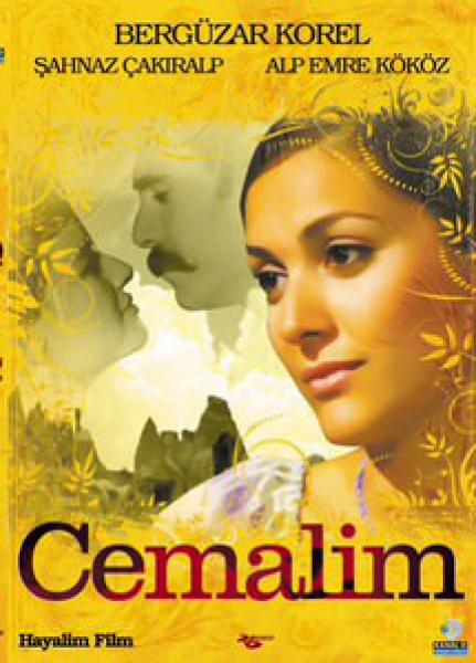 Cemalim DVD
