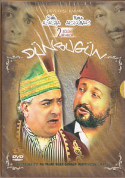 Devekusu kabare Dün Bugün DVD