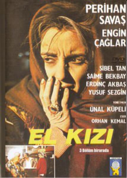 El Kizi DVD