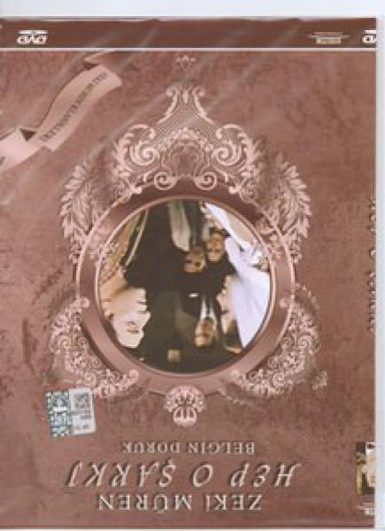 Hep O Sarki DVD