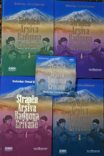 Stranên Arsîva Radyoya Erîvanê