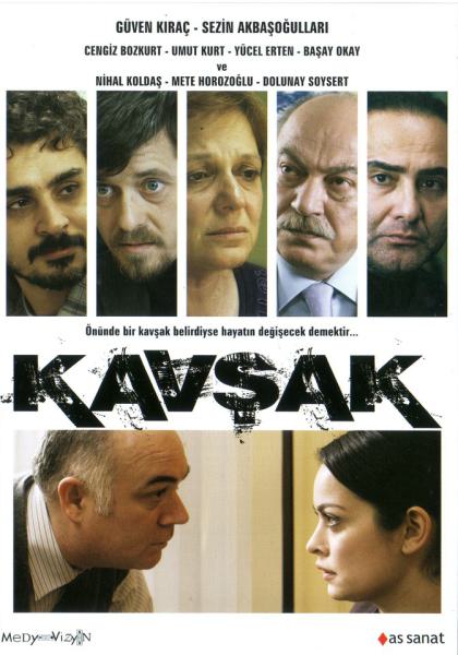 Kavşak (DVD)
