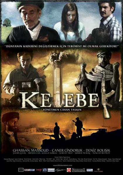 Kelebek (DVD)