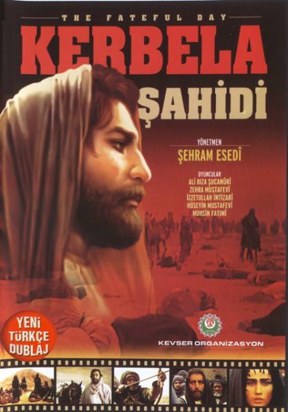 Kerbela Şahidi - VCD