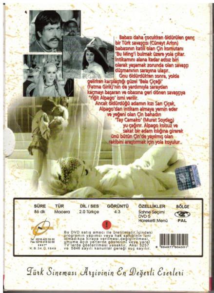 Kolsuz Kahraman ( DVD)