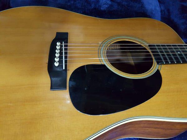 Martin Guitar - DB-7