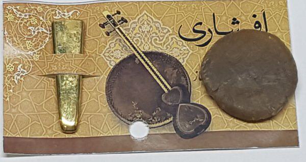Baglama Strings