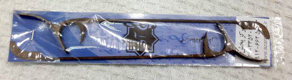 Mizrab For Santoor