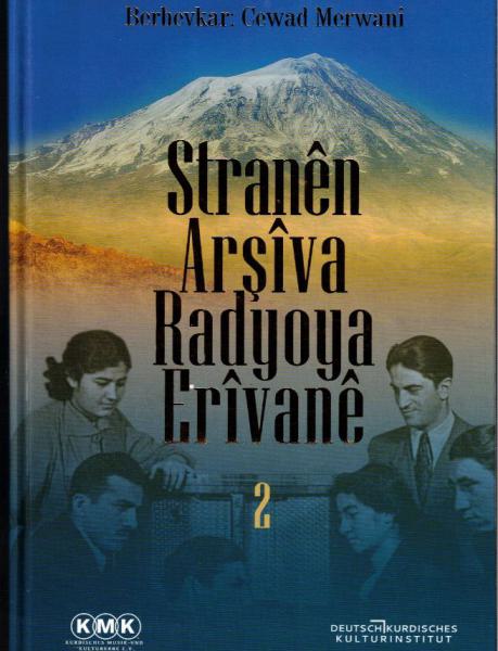 Stranên Arsîva Radyoya Erîvanê