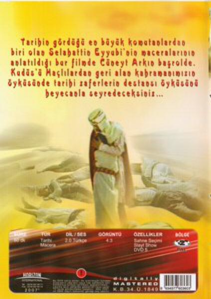 Selahattin Eyyübü (DVD)