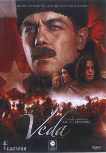 Veda (DVD)
