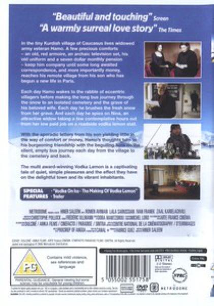 Vodka Lemon (DVD),