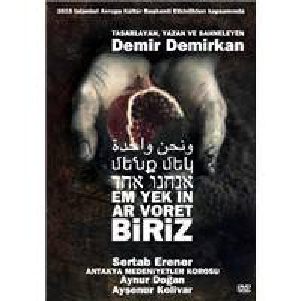 Biriz Sertap Erener (DVD)
