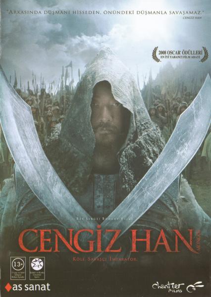 Cengiz Han (DVD)