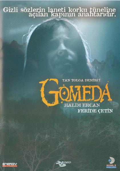 Gomeda (DVD)