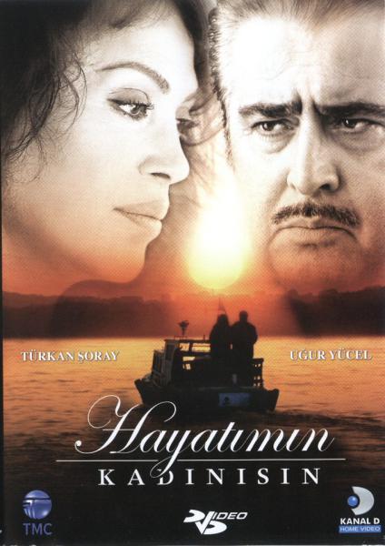 Hayatimin Kadinisin (DVD)