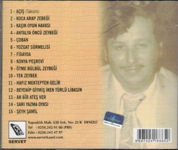 Yılmaz İpek - Hatıralar 2 CD