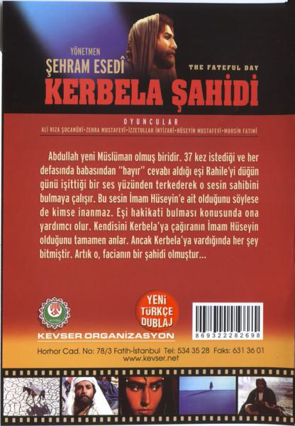 Kerbela Şahidi - VCD