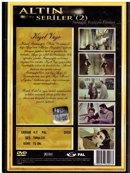 Kızıl Vazo 1969 (DVD)