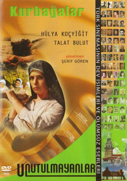 Kurbagalar (DVD)