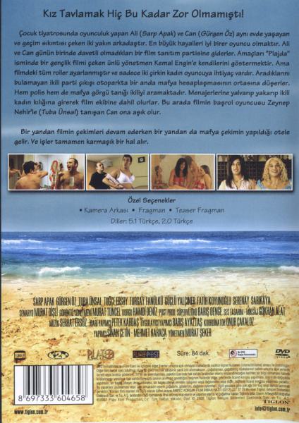 Plajda (DVD),