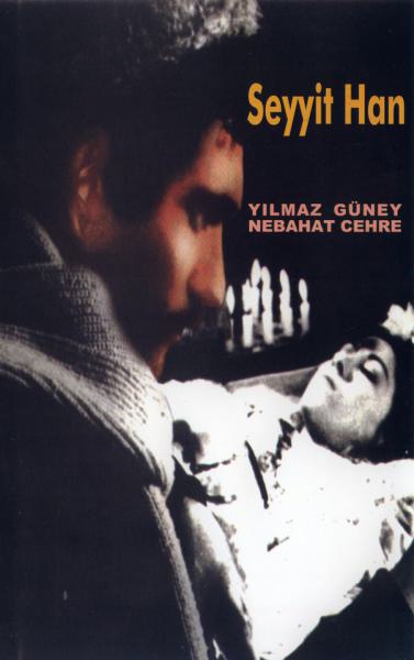 Yilmaz Güney,Seyithan (DVD