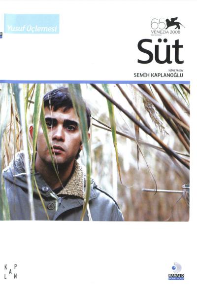 Süt filmi, Semih Kaplanoğlu, Başak Köklükaya, Saadet Işıl Aksoy, Yusuf Üçlemesi, Türk filmi DVD