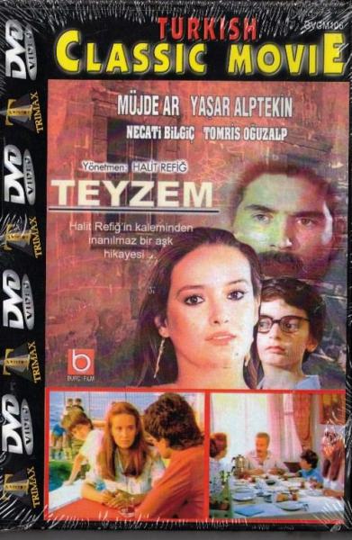 Teyzem (DVD)