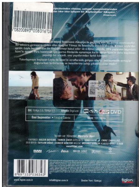 40  (DVD)