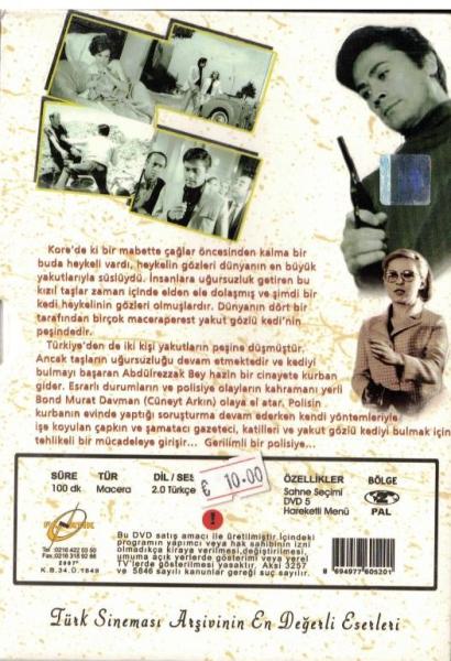 Yakut Gözlü Kedi (DVD)