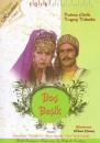 Bos Besik (DVD)