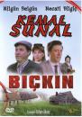 Bickin (DVD)