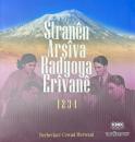 Stranên Arsîva Radyoya Erîvanê