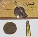 Mezrab (Pick) für Persian Tar – Metall Mezrab mit Wachs
